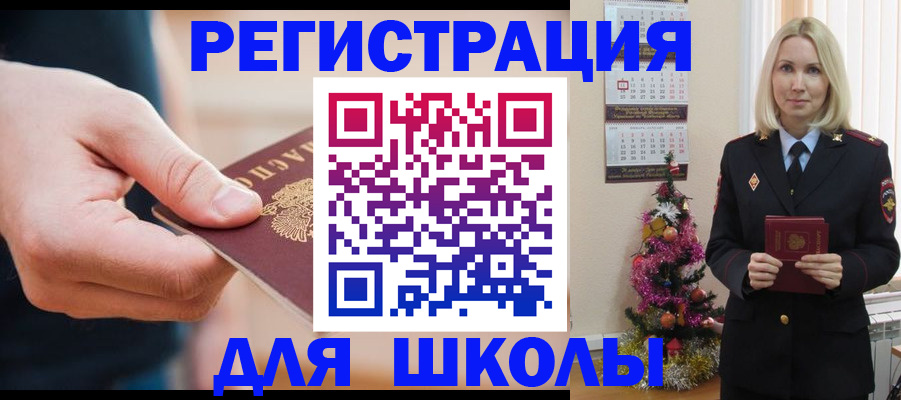 пропишу в квартире в Апрелевке